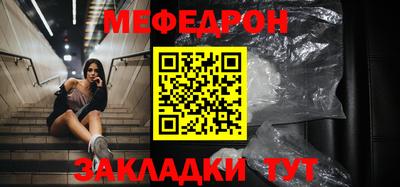 наркотики Донской