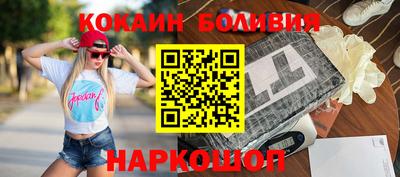 трава Заводоуковск