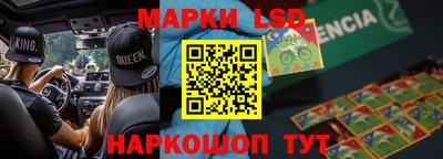 наркотики Донской