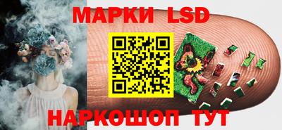 сатива Дубна