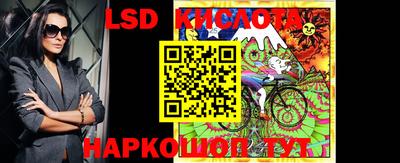 трава Заводоуковск