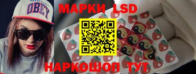 сатива Дубна