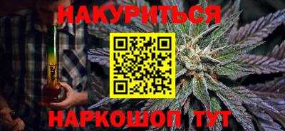 сатива Дубна