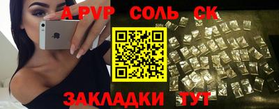 наркотики Донской