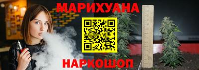 2c-b Жуковский
