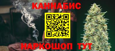 2c-b Донецк