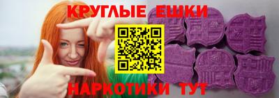 трава Заводоуковск