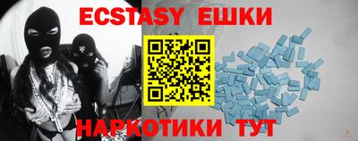 наркотики Донской