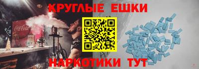 сатива Дубна