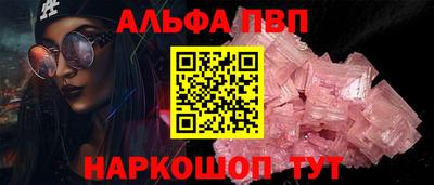 наркотики Донской
