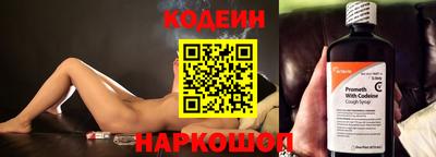 сатива Дубна
