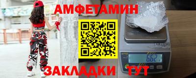 скорость Славянск-на-Кубани