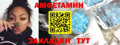 трава Заводоуковск