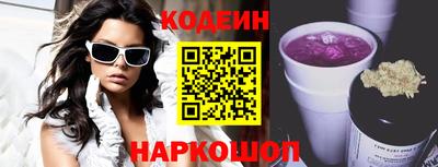 сатива Дубна
