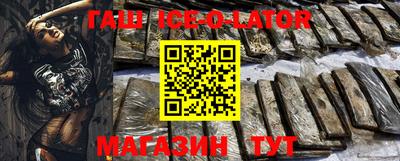 трава Заводоуковск
