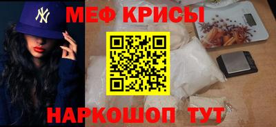 сатива Дубна