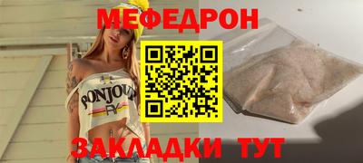 сатива Дубна