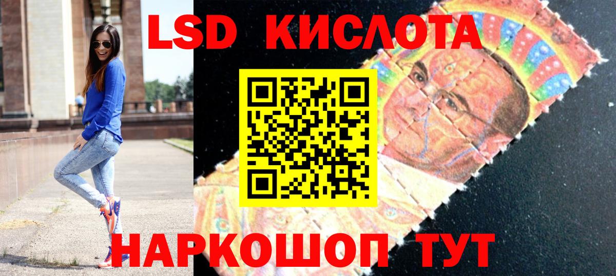 Амфетамин Новоалтайск
