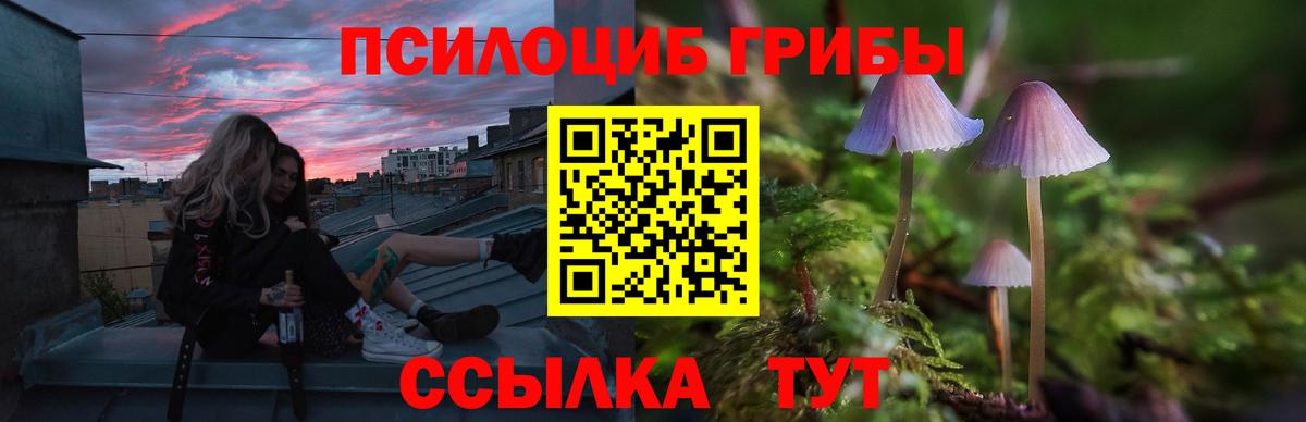 Метадон  МЕТ  Новоалтайск  ГАШ  Вход с VPN  Марихуана  Cocaine  Меф МЯУ МЯУ кристаллы 